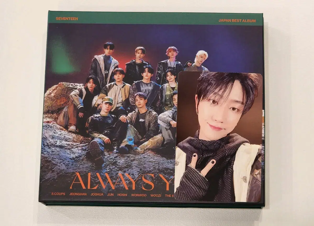 세븐틴 디에잇 always yours 포토카드